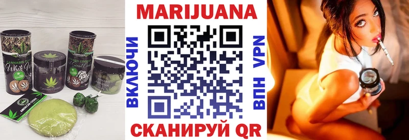 Canna-Cookies марихуана  как найти закладки  Нефтекумск 