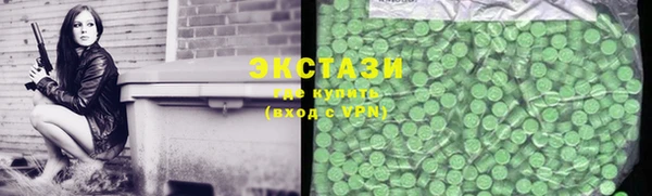 дмт Алзамай
