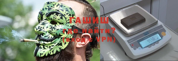 кокаин перу Алексеевка