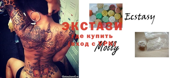 кокаин перу Алексеевка