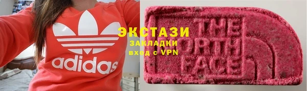 кокаин перу Алексеевка