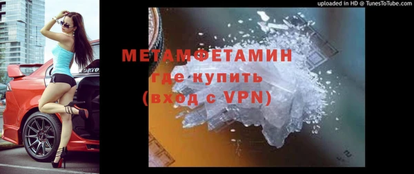 а пвп мука Алексин