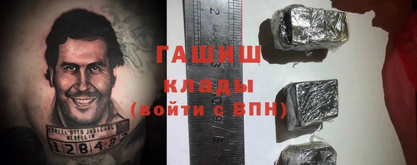 дмт Алзамай
