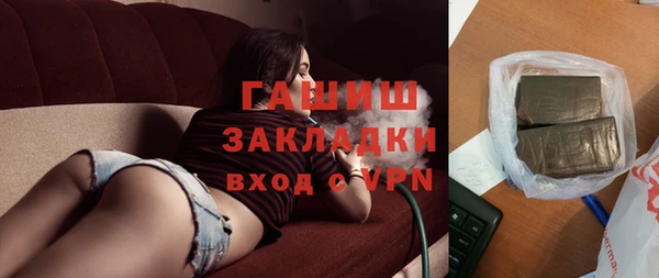 кокаин перу Алексеевка