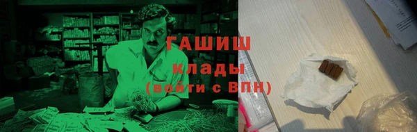 кокаин перу Алексеевка