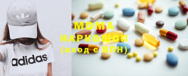 а пвп мука Алексин