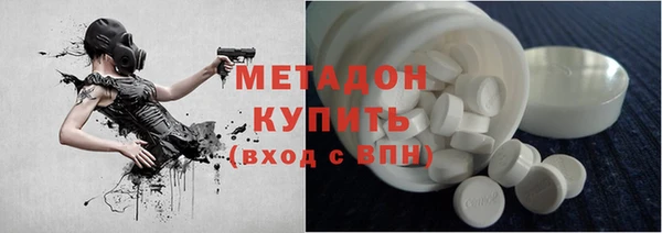 а пвп мука Алексин