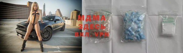 а пвп мука Алексин