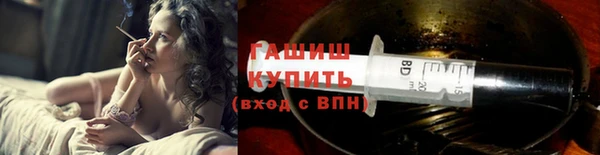 кокаин перу Алексеевка