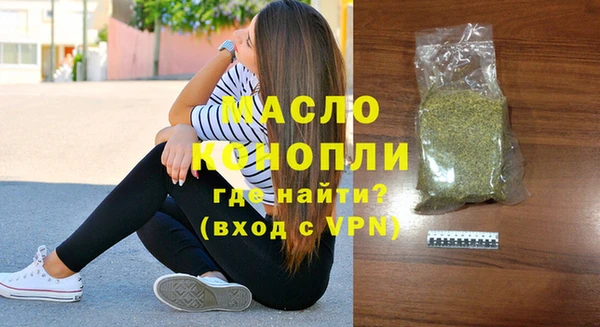 дмт Алзамай