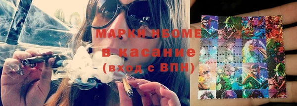 а пвп мука Алексин