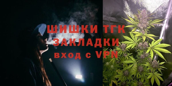Альфа ПВП Ростов
