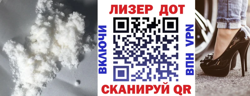 дарк нет как зайти  Нефтекумск  Лсд 25 экстази кислота  купить наркоту 