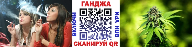 сколько стоит  Нефтекумск  Бошки Шишки MAZAR 